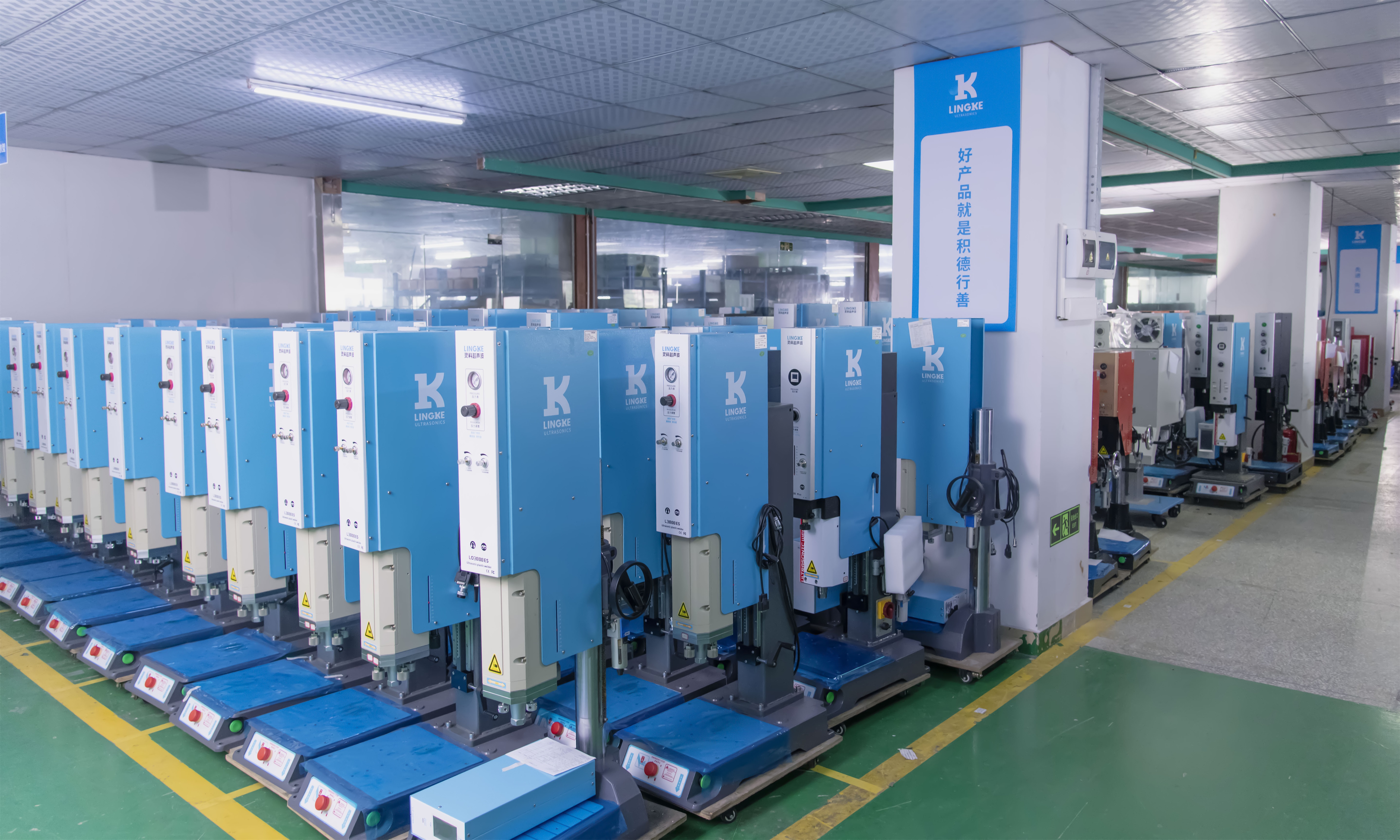 深圳伺服超聲波焊接機(jī)在新能源汽車有什么用途呢？