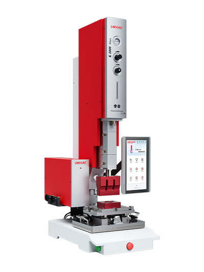 靈高超聲波塑料焊接機(jī) 20kHz 2000/3000W K3000 Plus