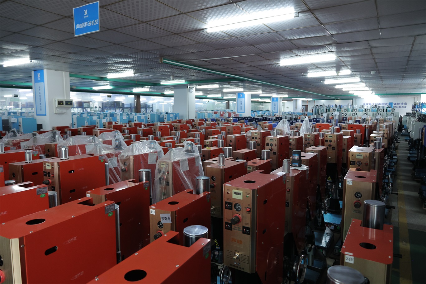 深圳產(chǎn)品包裝焊接難題何解？超聲波技術(shù)來(lái)破局